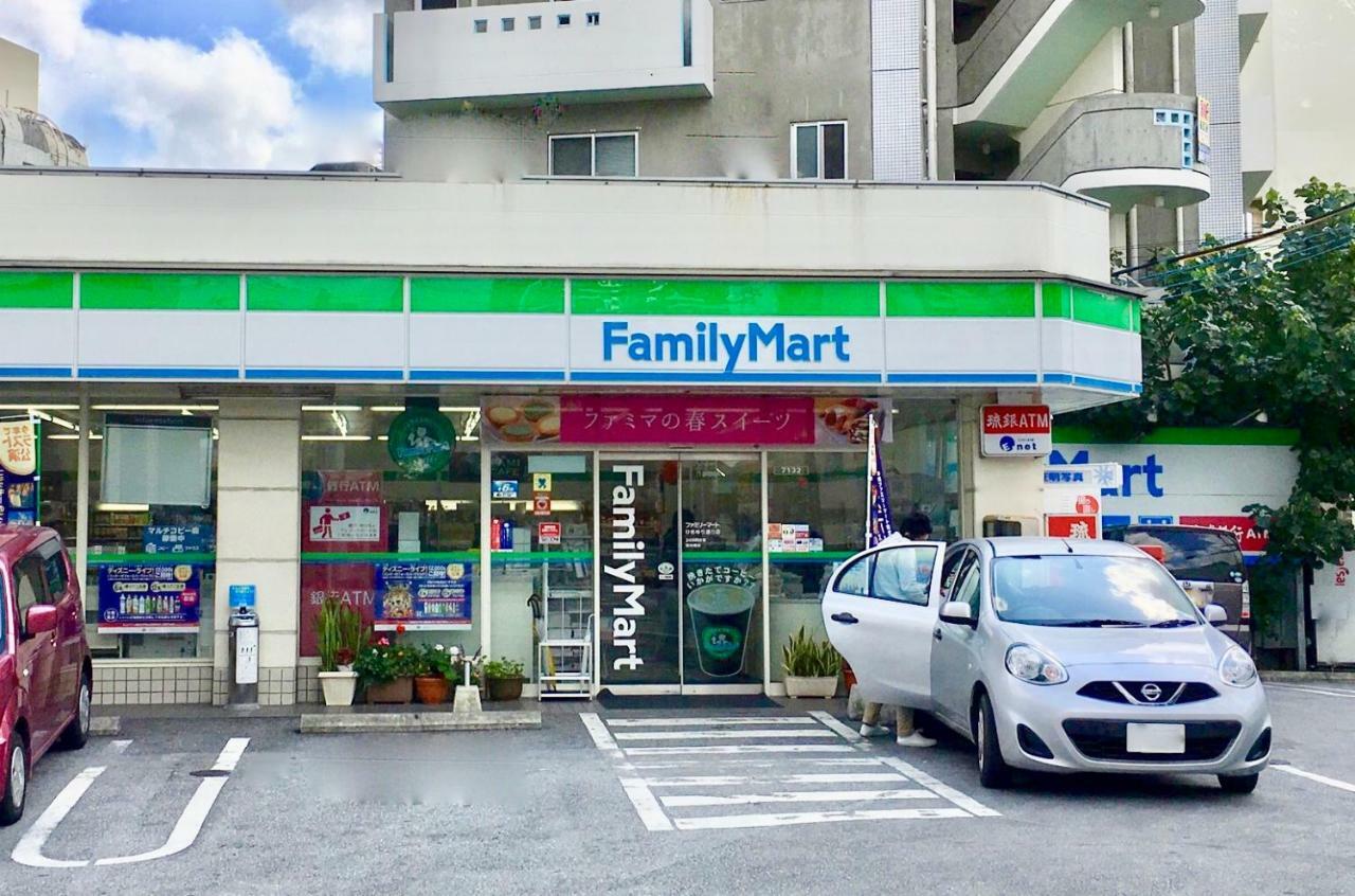 那覇市 ホリディホーム つぼ家5アパートホテル エクステリア 写真